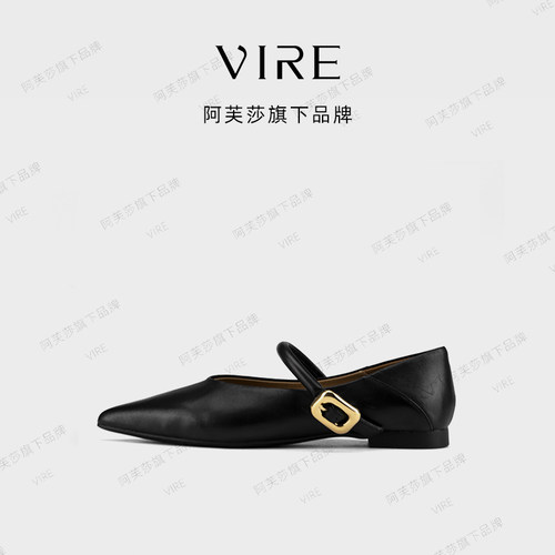 【现货】阿芙莎女鞋VIRE联名法式时尚简约百搭舒适低跟四季单鞋