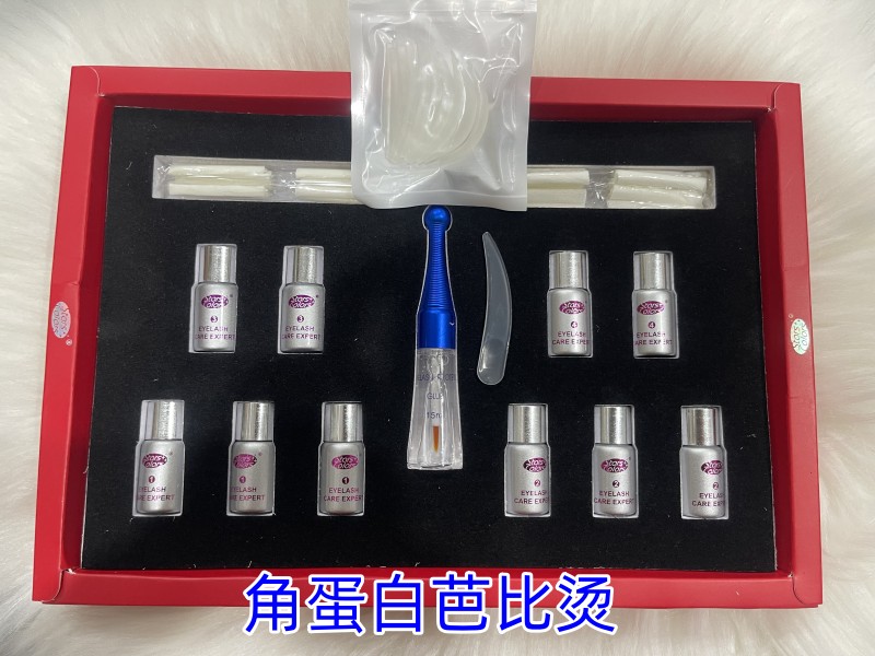 角蛋白娃娃烫睫毛工具套装自然卷翘睫毛套装工具芭比娃娃烫 套盒