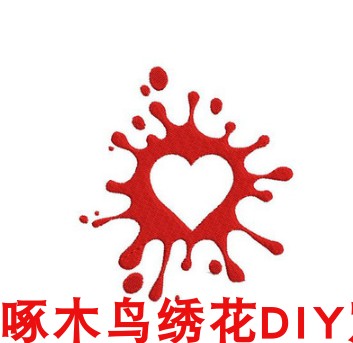 家用商用绣花机花样 爱心水滴 EMB电脑绣花样版 带 DST版 PES