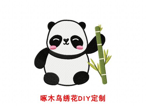 功夫熊猫和竹子电脑绣花刺绣文件提供威尔克姆原格式emb dst pes