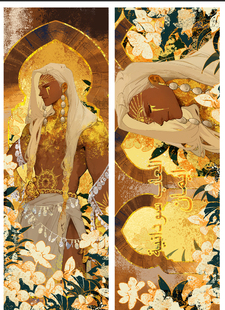 【影巷】苏丹的游戏 酥油同人 伊曼镭射票/吧唧/立牌组