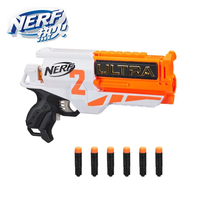 孩之宝NERF热火儿童户外玩具软弹枪生日电动极光2号发射器E7922