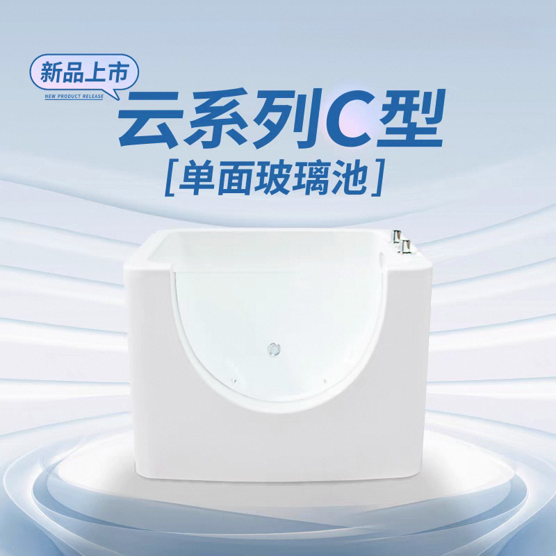 婴儿游泳池泡泡池洗澡按摩缸游泳缸游泳桶洗澡桶亚克力游泳池