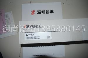 KEYENCE光幕传感器 SL-V60H原装现货议价