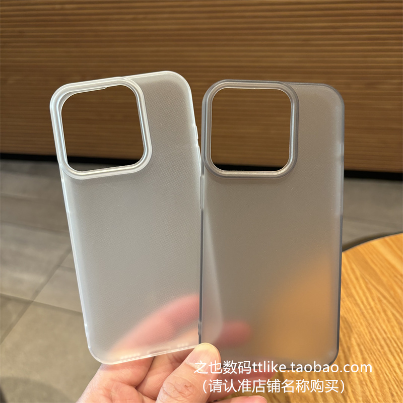 微磨砂软壳Y200iGT适用vivoY76S手机壳Y77E套Y73S大孔Y70S防摔Y50t防指纹Y52S超薄Y55S不包镜头y31/st1套y33e