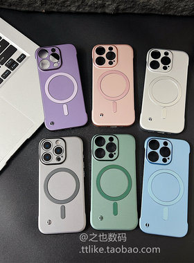纯色金属漆磁吸无边框适用Turbo4小米15散热civi5pro手机壳Civi4pro薄10s红米note13pro半包12pro精孔硬薄壳1