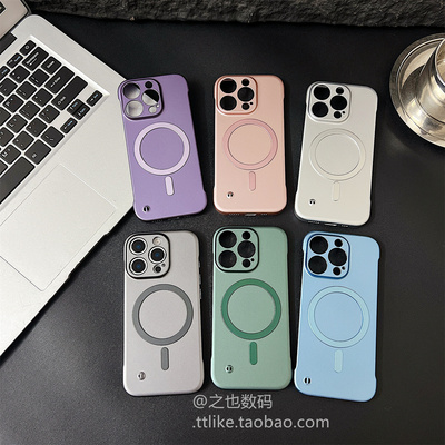 纯色金属漆磁吸无边框适用红米note14小米15手机壳13pro半包12s红米K70至尊版K60e散热K50+K80/ultra硬壳14薄