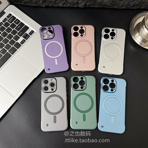 纯色金属漆磁吸无边框适用Turbo4小米15散热civi5pro手机壳Civi4pro薄10s红米note13pro半包12pro精孔硬薄壳1