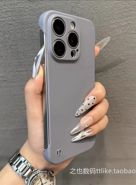 商务灰色无边框Neo9/8Pro适用iQOOZ9X手机壳Z9trubo硬6se肤感5S防摔Z1X薄13pro硬10987纯色Z7i防摔Z6XZ5Z3Z8X