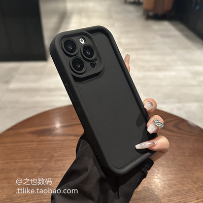 黑色y35m适用vivoY300Pro/Y200iGT手机壳y100防摔y78+硅胶Y77E磨砂Y76S软Y73S/Y70S纯色y55s气囊Y52S全包Y31S