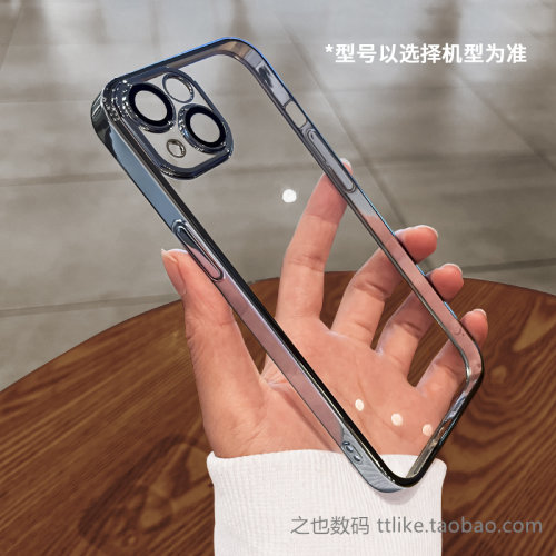 电镀蓝边Y78Plus适用vivoY70S全包Y52S手机壳Y53S蓝Y55S防摔Y77薄Xnote透明Y35M直边Y76S软Y73S硅胶Y50不怕摔