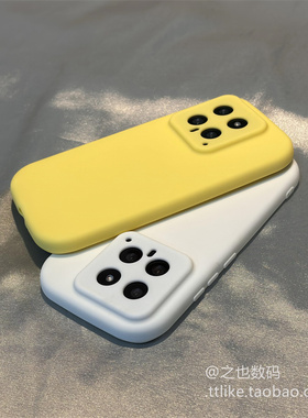 马卡龙色Z9Turbo适用iQOOneo9/8/7/6se手机壳13/5黄色胖壳u1x全包U3XU5E硅胶12/11/10Pro软Z8X/Z7Z1XZ3Z6Xz5X