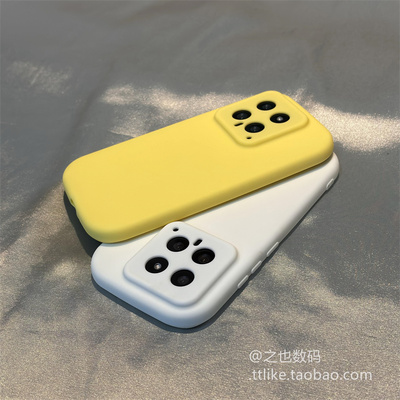 马卡龙色适用vivoX200/S17t手机壳S19/s18e黄色S16/S15e软S20pro硅胶S10防尘S9全包S7eX100/X90SX80白X70/x60