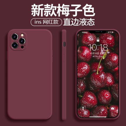 梅子色100适用华为荣耀400/60pro手机壳X70i软300青春200防摔X60粉80Pro50se硅胶90GT黑X50i全包X40i蓝x30max