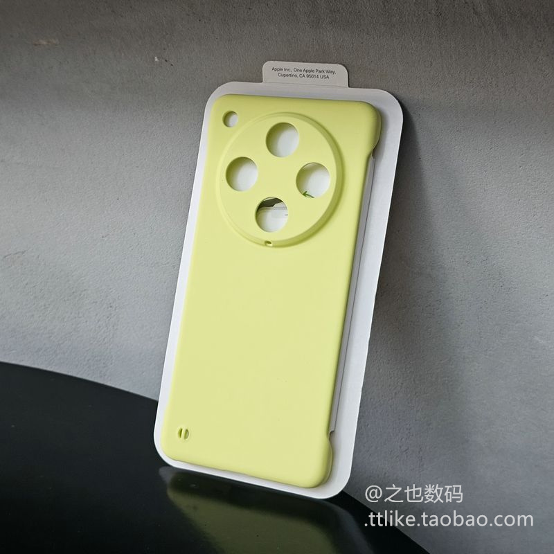 淡黄色无边框Z9Turbo适用iQOONeo9/8手机壳7/6se半包5/3硬Z9X肤感Z8X保护套Z7i纯色Z6创意12/11/10/9/8Prou3x