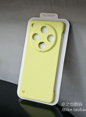 淡黄色无边框适用华为Mate70air手机壳60/50/40RS保时捷20X/Pura80/70ultra半包P60硬P50E薄P40pro精孔P30pro