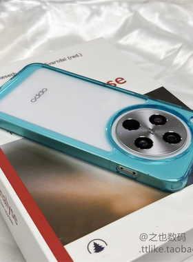 透蓝边亚克力k90k80适用小米红米K70e手机壳K60ultra电镀键K50大孔K40S厚Note15/14/13/11Tpro防摔12turbo硬0