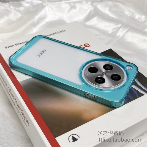 透蓝边亚克适用ASUS华硕Zenfone 11 Ultra手机壳10/9电镀按键不包镜头大孔加厚太空壳防摔简约新款上市潮流套