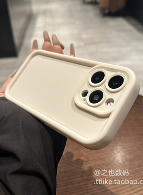 适用华为Pura80ultra手机壳Mate70air白色60RS软50/40/30Pro硅胶P20畅享Z厚80/70/50/20全包10Plus麦芒3010se