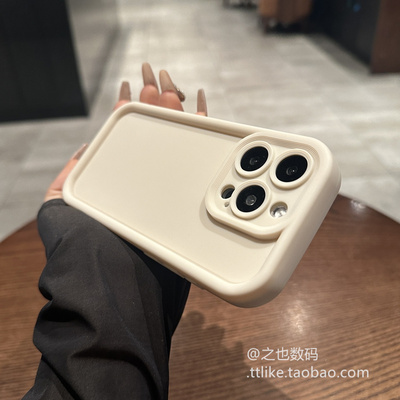 A6gt适用OPPOA3手机壳A2奶白色A1x/A5Pro防摔A56硅胶A32酒红A58X软A57纯色A36加厚A72全包A97气囊A96A95/A93S