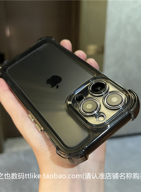 加厚四角play9t适用荣耀300/200Pro手机壳畅玩60Plus软100硅胶90防摔80套70Pro透黑色60透明套X50GT薄X40+