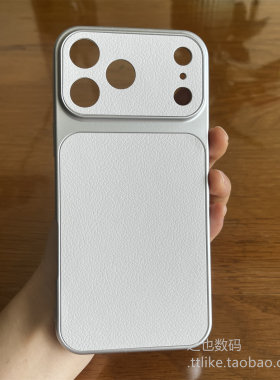 银白色贴皮肤感适用华为Huawei荣耀Magic7/6pro手机壳X70软X60i防摔X50Pro全包X50GT畅玩30M/80Plus/power2套