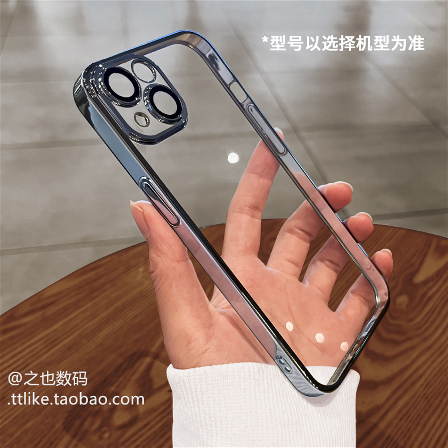 电镀蓝色边适用三星GalaxyS25手机壳S24fe软S23plus硅胶S22全包S21fe防摔Note20Ultra精孔A55/A54超薄A72透明