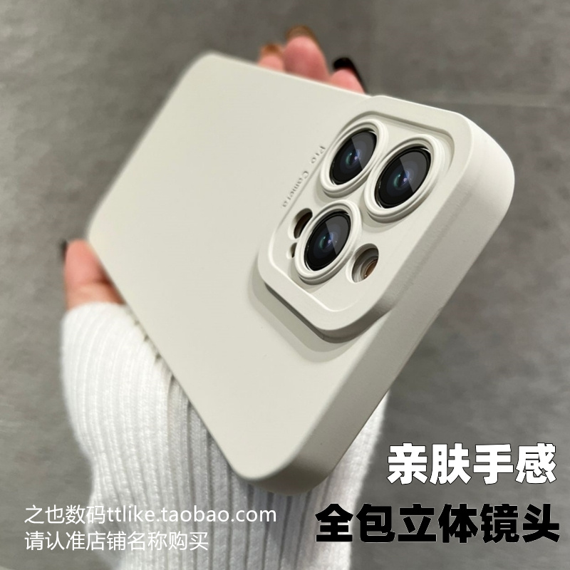 古董白适用OnePlus一加13t手机壳1+9RT液态网红ace5Pro简约纯色ACE2/10/9pro原创软全包镜头11新款上市硅胶套