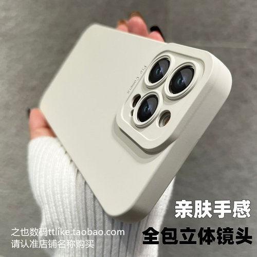 古董白Magic8/7pro适用华为畅享90Plus/promax荣耀X50i手机壳X40软X30套X70蓝X60GT硅胶9X防摔Power纯色WINRT