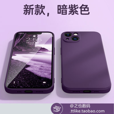 新款暗紫色K10适用OPPOK12S手机壳K11X软A5活力版A3硅胶A2A6pro防摔A1X/A2X黑白色A97全包A96薄A93S/A95/A11X