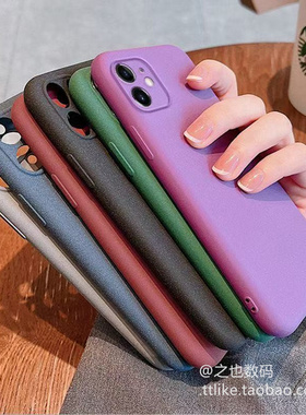 黑色超薄磨砂软壳Power适用华为荣耀畅玩50手机壳60/70plus黑Play9T/Play5/20套30M硅胶V40Magic8/7/5/4/3Pro