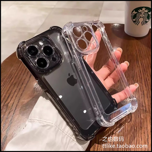 四角加厚适用OPPOA6GT手机壳A92S防摔A3i硅胶A97软A96全包A93精孔A72透黑色A58X高透A57透明A56新款A55A35A36
