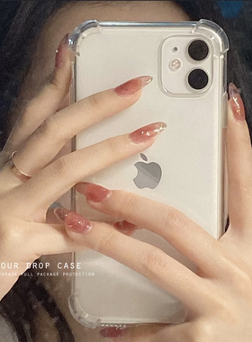 高透明Y200gt适用vivoy300pro/Y100i手机壳Y78M/Y77E软y76s硅胶Y73S全包Y70S简约Y55S薄Y53S精孔Y52SY51Sy31s