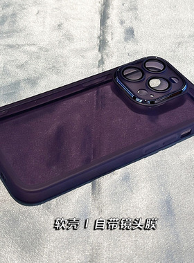 Y300Pro暗紫色S20适用vivoS18E手机壳S16镜头膜一体S10E透黑透灰S12透明S19防摔S17T硅胶软S50全包S30Promini