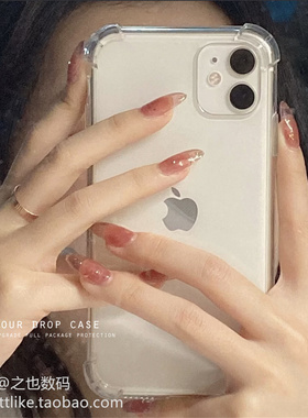 高清透明四角防摔适用华为荣耀魔术Magic8/7/6/5/4/3Pro手机壳畅玩60/50/40/30plus软20硅胶GTPro全包Power套