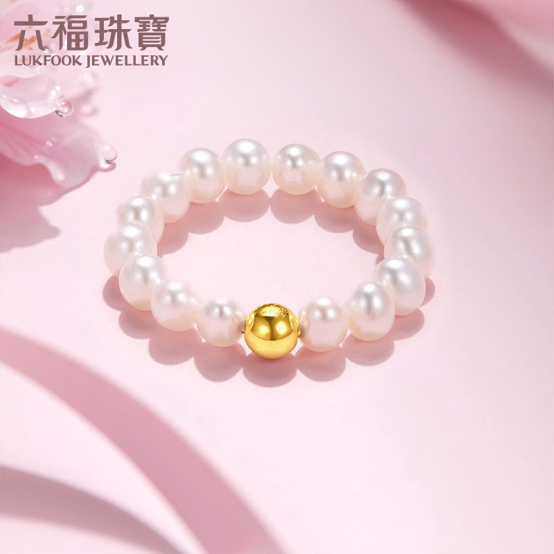 六福珠宝18K金淡水珍珠戒指mipearl系列彩金戒定价F87KRTB002Y使用感如何?