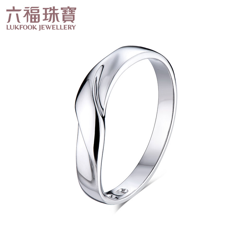 六福珠宝纯结Pt990铂金戒指男白金素戒情侣对戒计价HIP40005怎么看?