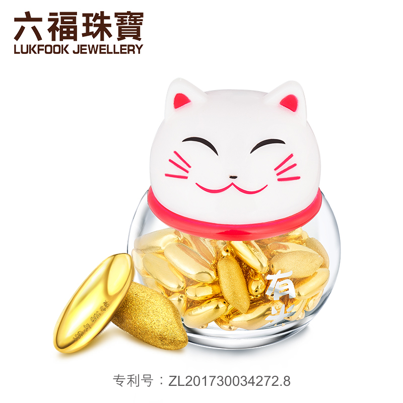 六福招财猫黄金摆件足金大米饰品送礼品单粒装定价HXA1TBA0001