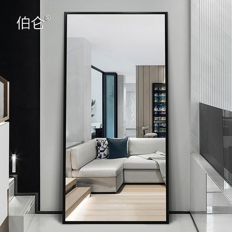 服装店显瘦穿衣镜家用防爆试衣镜子自拍美颜落地镜ins铝框全身镜在类目 住宅家具, 镜子类, 穿衣镜中 - 来自Buy2taobao.com提供专业的淘宝代购服务