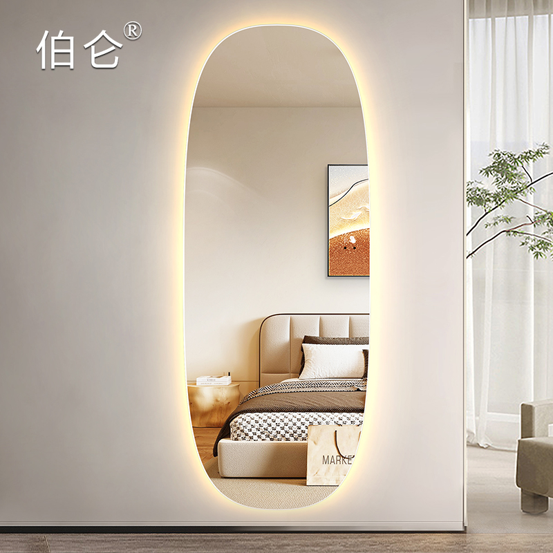 升级灯罩高亮LED智能全身镜