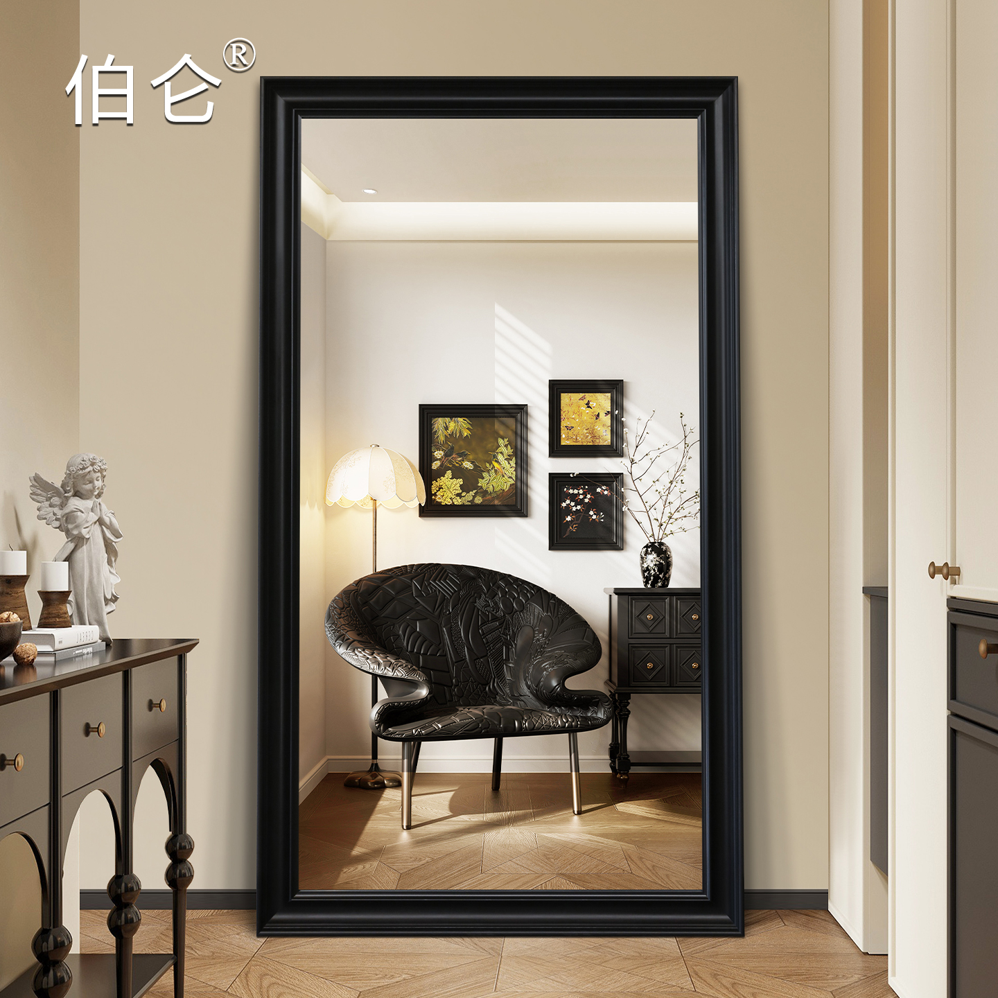 伯仑法式黑奢风全身镜粗边框