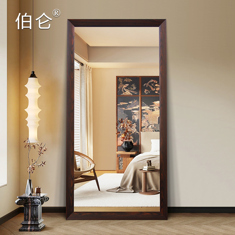 伯仑新中式风穿衣镜/大气儒雅