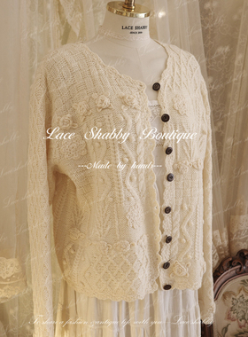 孤品！新款vintage中古米白色羊毛立体钩花手工毛衣开衫外套女装