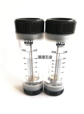 LZT-4004G有机玻璃管道液体流量计不锈钢浮子1.5寸螺纹加仑150LPM
