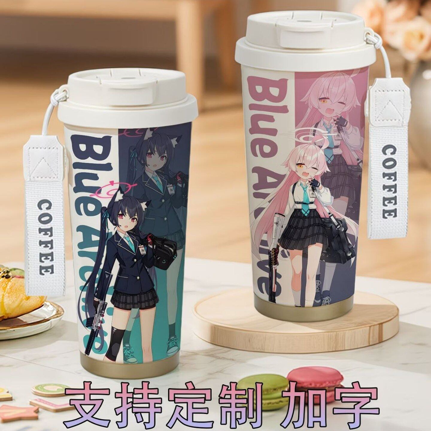 蔚蓝档案保温杯小鸟游星