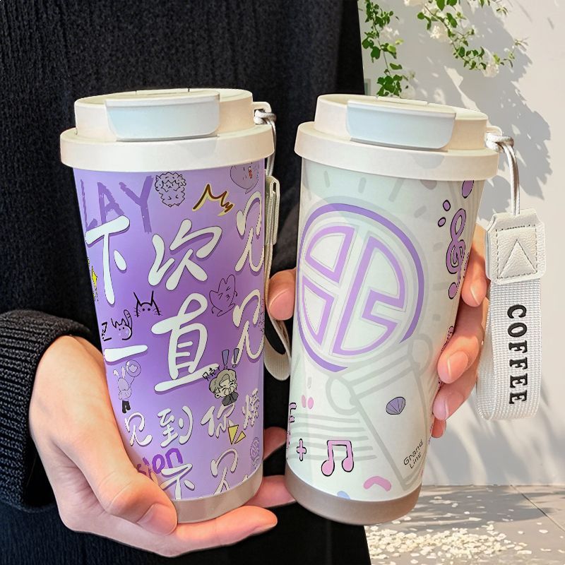 张艺兴明星周边保温杯不锈钢