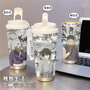 火影忍者不锈钢保温水杯高颜值大容量女生车载双饮口学生水壶