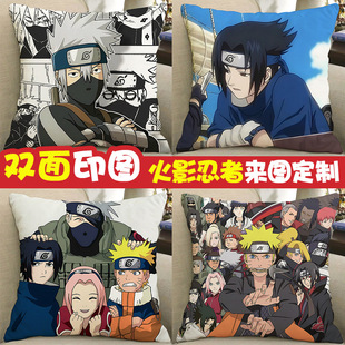火影忍者周边沙发抱枕女生睡觉专用佐助西鸣人宇智波鼬春野樱雏田