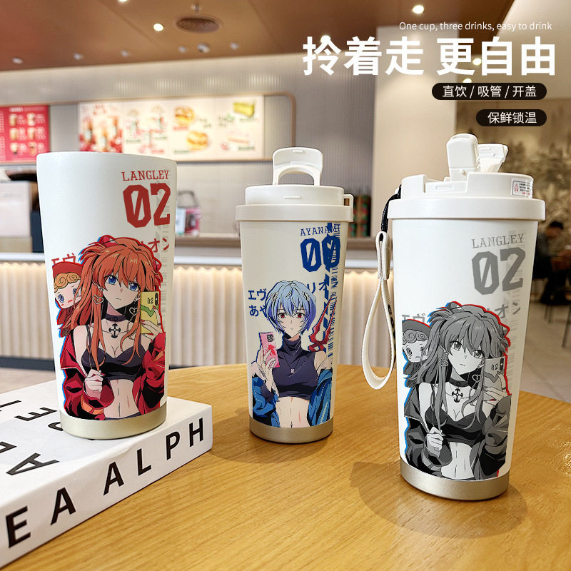 2025新款凌波丽手办周边保温杯