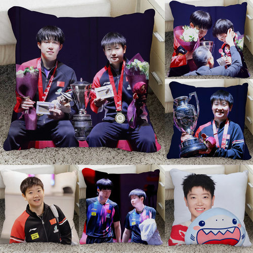 孙颖莎王楚钦沙发抱枕女生睡觉专用双面制作莎头多哈加油周边午睡